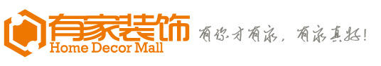 福州裝修公司_福州裝飾設(shè)計(jì)公司_福州裝修報(bào)價(jià)_有家裝飾