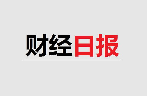 字節跳動堅守技術自主，牧原股份再陷機構拋售潮